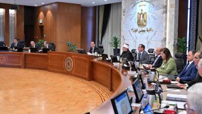 مجلس الوزراء يوافق على عدة قرارات اليوم.. تعرف عليها
