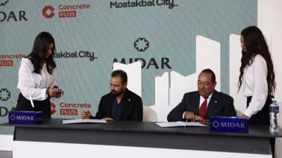  "ميدار" تعلن عن بدء تشغيل منظومة النقل والمواصلات WAYZ