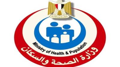 الصحة: الكشف بالمجان ضمن مبادرة رئيس الجمهورية لعلاج الأورام السرطانية