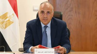 إعادة تشكيل مجلس إدارة الشركة القابضة للرى والصرف