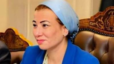 وزيرة البيئة تتوجه إلى العاصمة الكونغولية برازفيل للمشاركة فى  قمة برازافيل للأحواض الثلاث