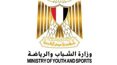 وزارة الرياضة تصدر حصادها الأسبوعي لأهم أنشطة وبرامج وفعاليات الوزارة خلال الأسبوع