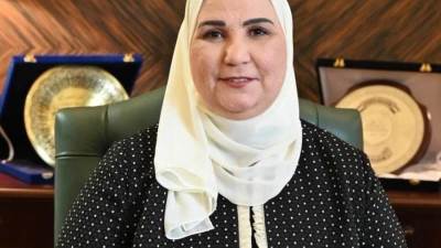 بنك ناصر الاجتماعي يقدم أعلى عائد إسلامي على حسابات التوفير بنسبة 11%