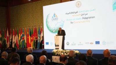  وزير الخارجية يشارك في افتتاح الدورة السادسة لأسبوع القاهرة للمياه