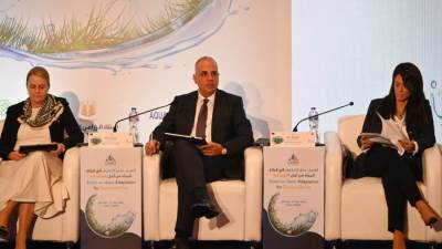 سويلم يشارك في "منتدى الاستثمار فى المياه" الذى ينظمه الاتحاد الاوروبى