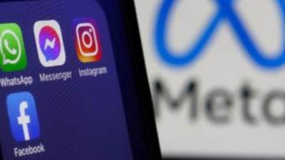 ميتا تعلن عن اشتراك مميز للأوروبيين فقط