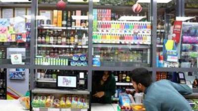 البنك الدولى: اسعار الغذاء ترتفع بوتيرة أسرع من التضخم