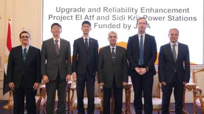 وزير الكهرباء يشهد توقيع اتفاقية تمديد عقد محطتي كهرباء سيدي كرير والعطف"مع ميتسوبيشي باور"