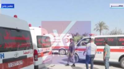 إكسترا نيوز: وصول الحالة الرابعة من مصابى غزة للعلاج بمستشفى العريش