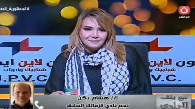 هشام يكن: "المصريين لازم يشاركوا في الانتخابات الرئاسية .. وشوفوا اللي بيحصل في البلاد حوالينا"