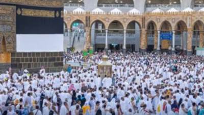 آخر موعد لتلقى طلبات حج القرعة لعام 2024 / 1445 فى 6 نوفمبر الجارى