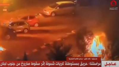 القاهرة الإخبارية: حريق بمستوطنة كريات شمونة إثر سقوط صاروخ من جنوب لبنان