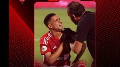 الأهلى يدعم رضا سليم بعد جراحة الكتف: ننتظر عودتك أقوى