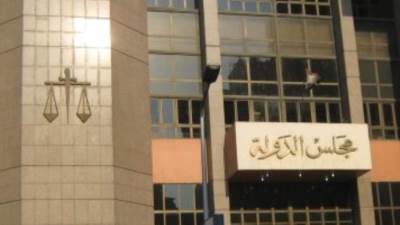 "مجلس الدولة"يعلن شروط وظيفة مندوب مساعد دفعة 2023 خريجى شريعة وحقوق وشرطة