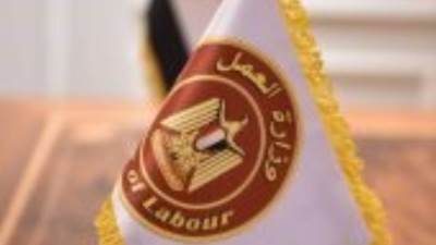 وزارة العمل: توسع نظام التفتيش الإلكترونى لمتابعة تطبيق معايير سلامة العمال