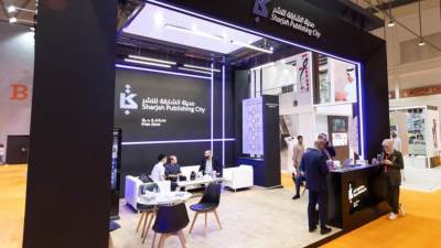 المنطقة الحرة لمدينة الشارقة للنشر تعلن باقات حصرية للمشاركين في معرض الشارقة الدولي للكتاب