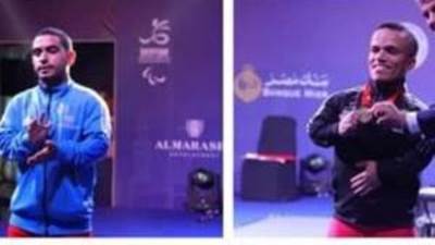 فوز منتخب مصر البارالمبي ب11 ميدالية في ختام بطولة العالم في رفع الأثقال 