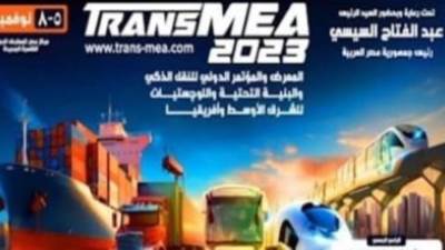 غدا.. بدء التشغيل التجريبي لمونوريل العاصمة الإدارية و11 محطة مترو جديدة