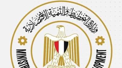 وزارة التخطيط تصدر تقريرًا حول أهم مؤشرات الاقتصاد المصري وتطوراتها