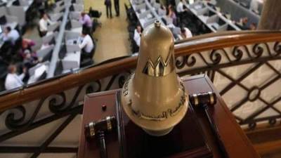 أداء متباين بمؤشرات البورصة في ختام تعاملات اليوم
