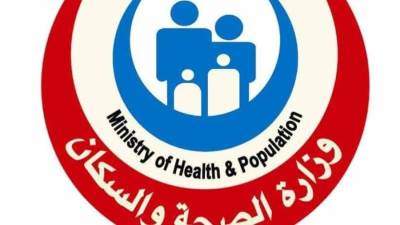 الصحة: وصول مجموعة من الأشقاء الفلسطينيين المصابين في أحداث غزة للعلاج بمصر