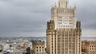 الخارجية الروسية تعلن تأييدها للعمل الجماعي في تهدئة الوضع في الشرق الأوسط