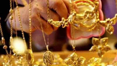 تراجع أسعار الذهب في ختام تعاملات اليوم الإثنين