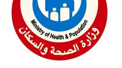 الصحة: وصول مجموعة من الأشقاء الفلسطينيين المصابين في أحداث غزة للعلاج بمصر