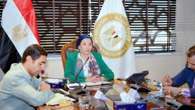 وزيرة البيئة تناقش مع الأمين العام للهيئة الاقليمية "برسيجا" ترتيبات المشاركة في يوم الطبيعة بمؤتمر المناخ COP28