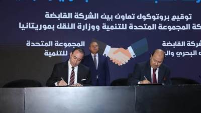 وزير النقل يشهد توقيع مذكرة تفاهم في مجال تطوير الموانئ وتطوير القيادات التنفيذية للعمل في المؤسسات الحكومية