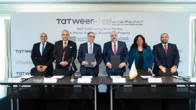 تطوير مصر والبنك العربي الأفريقي يوقعان عقد تمويل متوسط الأجل لتمويل جزء من التكلفة الاستثمارية الخاصة بمشروعي "المونت جلالة "و"بلومفيلدز"