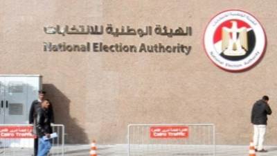 تعرف على لجنتك الانتخابية للتصويت فى الانتخابات الرئاسية بـ5 طرق