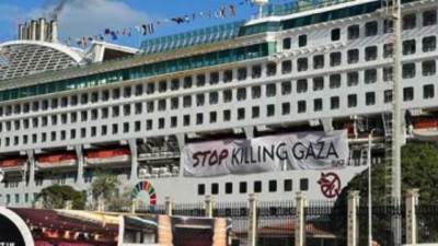 وصول السفينة اليابانية "قارب السلام" إلى ميناء بورسعيد السياحى لدعم فلسطين