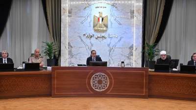 الحكومة توافق على الحاق طالب "السادس الابتدائي" للدراسة بكلية العلوم بدمياط