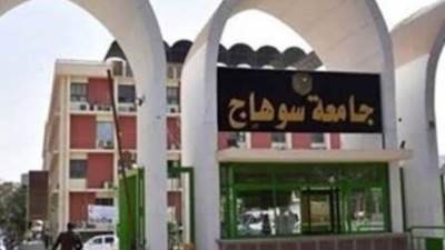 بتكلفة 6 مليون جنيه.. إعادة تأهيل مقر جامعة سوهاج القديم
