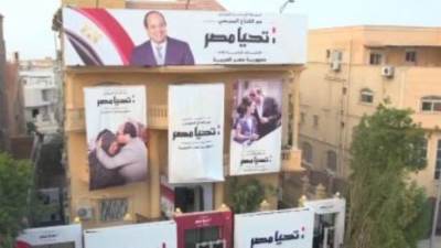 بدء المؤتمر الصحفى لحملة المرشح الرئاسى عبد الفتاح السيسى