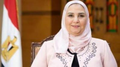 وزيرة التضامن تعلن فتح باب التقديم لحج الجمعيات الأهلية الثلاثاء المقبل