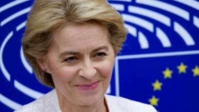 المفوضية الأوروبية: ناقشنا مع الرئيس السيسى سبل تعزيز الشراكة لإيصال مزيد من المساعدات لغزة