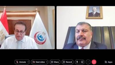 وزير الصحة يعقد اجتماعاً مع نظيره التركي ‎لتقديم الدعم للأشقاء الفلسطينيين