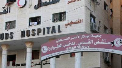 الهلال الأحمر الفلسطيني: شهيد و20 مصابا جراء الاستهداف الإسرائيلي لمستشفى القدس