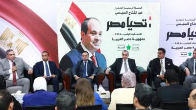 حملة المرشح الرئاسي عبد الفتاح السيسي تستقبل وفدًا من كتلة الحوار