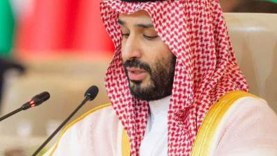 انطلاق القمة العربية الإسلامية المشتركة غير العادية في الرياض