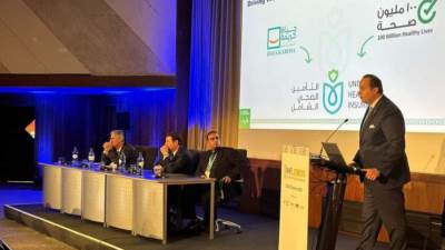 رئيس الجمعية العمومية للاتحاد تثني على إنجازات ونجاحات هيئة الرعاية الصحية