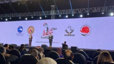 انطلاق مؤتمر القبائل والعائلات المصرية "صوت غزة من القاهرة" والوقوف حدادًا على أرواح الشهداء