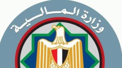المالية: شراكة جديدة مع «ضمان» و«دويتشه بنك» و«بنك ABC»