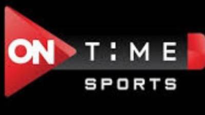 قنوات أون تايم سبورتس تحصل على حقوق بث مباريات مصر بتصفيات مونديال 2026