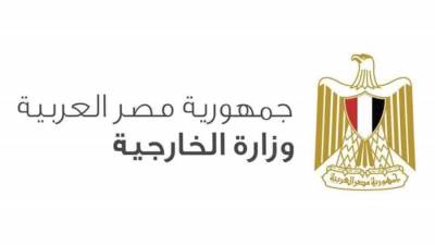 مصر تدين قصف إسرائيل مقر اللجنة القطرية لإعادة إعمار غزة