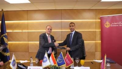 بنك مصر يوقع بروتوكولات تعاون مع قطاع الأحوال المدنية بالعباسية للمدفوعات الإلكترونية وخدمة الاستعلام المباشر