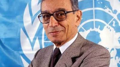 كيميت بطرس غالي للسلام والمعرفة تناشد العالم بوقف نزيف الدم في فلسطين