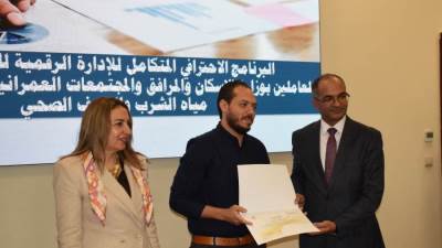 نائبا وزيرا الإسكان والاتصالات يؤكدان أهمية بناء قدرات العاملين بقطاع مرافق المياه